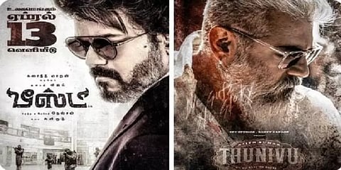 விஜய்யின் ‘பீஸ்ட்’ Vs அஜித்தின் ‘துணிவு’ ட்ரெய்லர் எது அதிக வியூஸ் - ரசிகர்கள் ட்ரோல்!