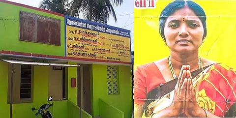 பட்டியலின ஊராட்சி மன்ற தொகுதியில் போட்டியிட்டு வென்ற மாற்று சமூக நபர்! மோசடி அம்பலம்