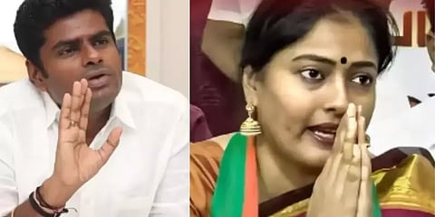 "அண்ணாமலை தலைமையில் பெண்களுக்கு பாதுகாப்பு இல்லை" பாஜகவிலிருந்து விலகினார் காயத்ரி ரகுராம்