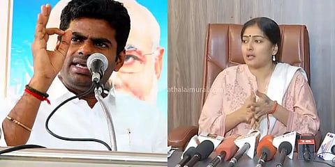’அண்ணாமலை வந்த பிறகுதான் வீடியோ, ஆடியோ பிரச்னை; இனி பாஜக கிடையாது’ - காயத்ரி ரகுராம்