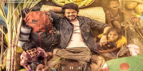 விஜய்யின் ‘வாரிசு’ ட்ரெய்லர் எப்போது, எங்கே வெளியீடு?.. ரன்னிங் டைம், சென்சார் தகவல்கள்!