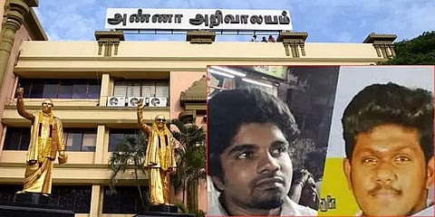 பெண் காவலர்களிடம் அத்துமீறிய புகாரில் திமுக பிரமுகர்கள் கைது - பாய்ந்தது கட்சி நடவடிக்கை!