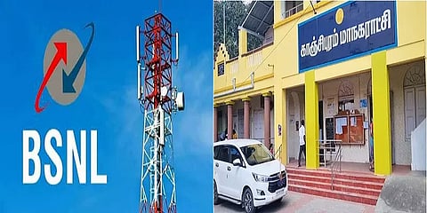 ரூ.1.27 கோடி வரி செலுத்தாத BSNL நிறுவனம்! ஜப்தி நோட்டிஸ் ஒட்டிய காஞ்சிபுரம் மாநகராட்சி!