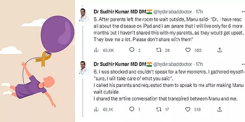 `என் கேன்சர் பத்தி எனக்கு தெரியும்னு மம்மி, டாடிட்ட சொல்லாதீங்க’-டாக்டரிடம் கூறிய சிறுவன்!