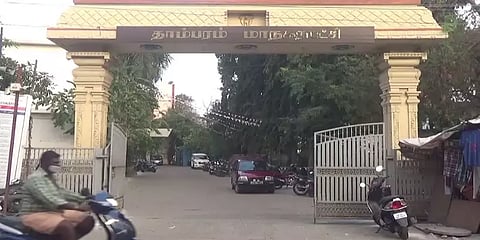 ‘புகையில்லா போகிப் பண்டிகையை கொண்டாட மக்களே இதப் பண்ணுங்க’ - தாம்பரம் மாநகராட்சி அறிவுரை!