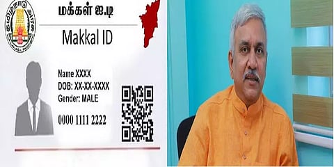 போலி பயனாளிகளை உருவாக்கி ஊழல் செய்யதான் இந்த மக்கள் ஐடி! நாராயணன் திருப்பதி