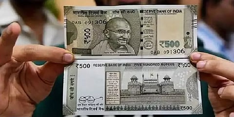 நகைக்கடன் அறிவிப்பை வெளியிட்டு ரூ.1.28 கோடி கள்ளநோட்டுகளோடு சிக்கிய நபர்கள்!