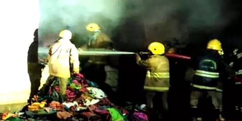 மதுரை: ஆட்சியர் அலுவலகத்தில் திடீர் தீ விபத்து - பொங்கல் பரிசுத் தொகுப்புகள் எரிந்து நாசம்