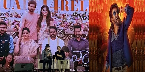 ‘தெலுங்கு ஹீரோக்களுக்குத் தான் முன்னுரிமை’ - பணிந்த ‘வாரிசு’ தயாரிப்பாளர் தில் ராஜு!