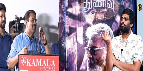 ’நான் சொன்னபிறகே தமிழில் இனிஷியல் போட்டார்’ - சீமான் பேச்சும் எச்.வினோத்-ன் விளக்கமும்