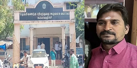 சப்-கலெக்டர் பங்களாவை தனியாருக்கு பத்திரப்பதிவு செய்த அதிகாரி! அதிர்ச்சியில் நிர்வாகம்