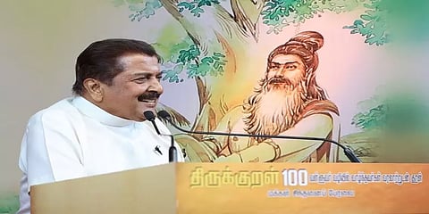 வாழ்வியல் கதைகளுடன் திருக்குறள் பேசும் நடிகர் சிவகுமார்! புதியதலைமுறையில் கண்டுகளியுங்கள்