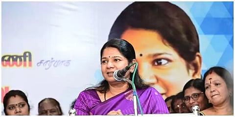 "எங்களுக்குள் இருக்கும் உணர்வை உரசி பார்த்தால்...”- அனலாய் பேசிய கனிமொழி