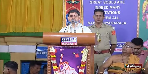 "இந்திய கலாச்சாரத்தின் அடையாளம் ஸ்ரீராமன்!"- ஆளுநர் ரவி