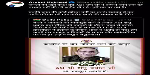 குற்றவாளியை பிடிக்கும் முயற்சியில் காவலர் கொலை - ரூ.1 கோடி நிவாரணம் அறித்தார் கெஜ்ரிவால்