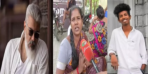 ‘கையெடுத்து கும்பிடறேன்.. இப்படி செய்யாதீங்க’- உயிரிழந்த அஜித் ரசிகரின் உறவினர்கள் கதறல்