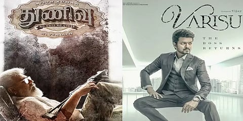 துணிவு, வாரிசு படங்களுக்கு இந்த 3 நாட்கள் மட்டும் சிறப்பு கூடுதல் காட்சிகளுக்கு அனுமதி