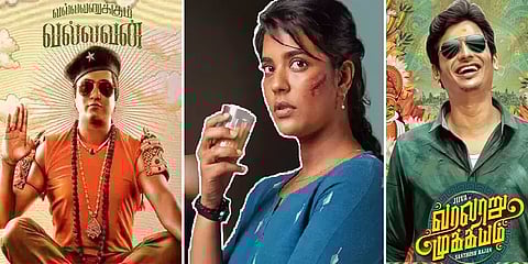 ஜனவரி 20: இந்த வாரம் வெளியாகும் திரைப்படங்களும் வெப் சீரிஸும்! #OTTGuide