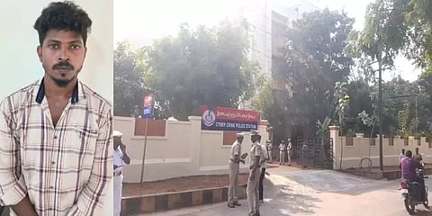 பிரிந்துசென்ற மனைவி மீது கோபம் -போலி இன்ஸ்டா கணக்கு துவங்கி முன்னாள் கணவர் செய்த வேலை