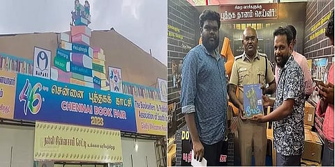 சென்னை புத்தகக்காட்சி: சிறைத்துறை முயற்சியால் கைதிகளுக்கு கிடைத்த 35,000 புத்தகங்கள்!