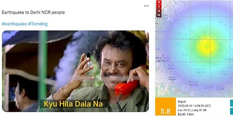 `சும்மா அதிருதுல்ல...’-கடும் நிலநடுக்கத்தை #Earthquake போட்டு ட்ரெண்டாக்கும் டெல்லிவாசிகள்