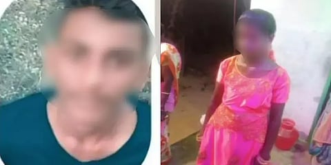 இன்ஸ்டாகிராமில் மலர்ந்து தண்டவாளத்தில் முடிந்த காதல் - விசாரணையில் அதிர்ச்சி!