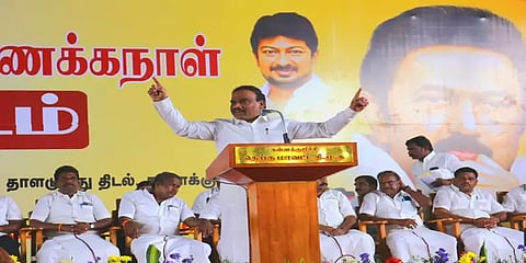 "கலைஞர் வச்சி செய்வார்; ஸ்டாலின் கூப்பிட்டு வச்சி செய்வார்" - எம்.பி ஆ.ராசா பேச்சு