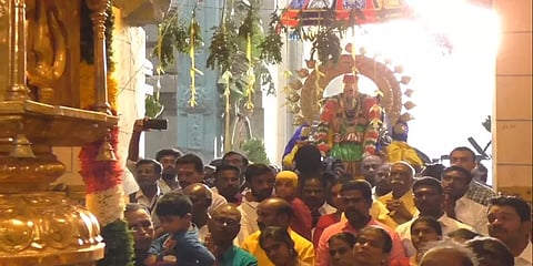 சமயபுரம் மாரியம்மன் கோயிலில் கொடியேற்றத்துடன் தொடங்கியது தைப்பூச திருவிழா!