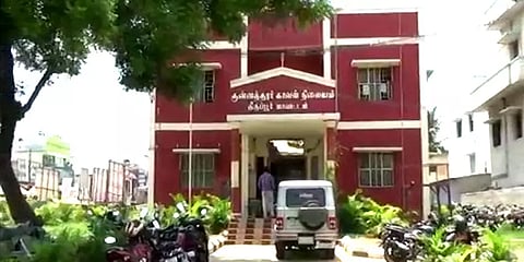 நிலத்தை அபகரிக்க விஷ ஊசி செலுத்தி கணவனை கொல்ல முயன்ற மனைவி? போலீசார் தீவிர விசாரணை