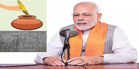 குடவோலை முறை சொல்வது என்ன? உண்மையில் அது ஜனநாயகம் தானா? எப்படி நடக்கும் அந்த தேர்தல்!?