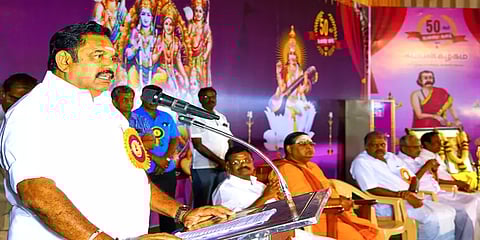 "அரசாங்கம் எப்படி அறத்தோடு செயல்பட வேண்டும் என கம்பராமாயணம் எடுத்துரைக்கிறது"- ஜி.கே.வாசன்