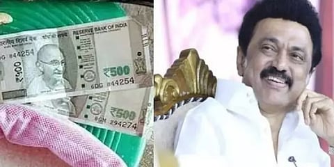 தமிழ்நாடு முழுவதும் பொங்கல் பரிசு 1000 ரூபாயை இத்தனை பேர் வாங்கவில்லையா? ஏன்?