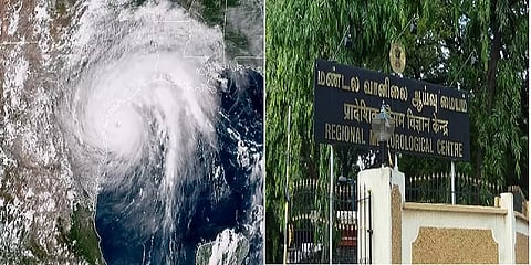 வங்கக் கடலில் புதிய காற்றழுத்த தாழ்வுபகுதி.. தமிழகத்தில் நாளை கனமழைக்கு வாய்ப்பு!