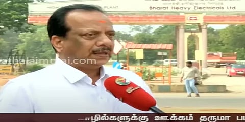 `மத்திய பட்ஜெட் 2023-ல் சிறு குறு தொழில் நிறுவனங்களின் எதிர்பார்ப்பு இதலாம்தான்!’