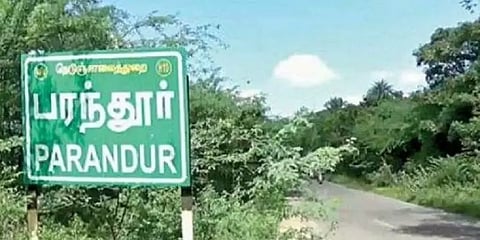 "ஏகனாபுரம் பகுதியில் பத்திரப்பதிவுகள் நிறுத்தி வைக்கப்பட்டதா?" ஆர்.டி.ஐ-ல் வெளிவந்த தகவல்!