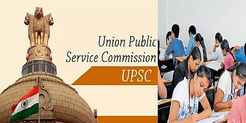 UPSC தேர்வுக்கு விண்ணப்பிப்பது எப்படி? இணைக்கப்பட வேண்டியவை எவை?