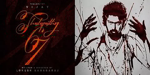 தளபதி 67 படத்தின் பெயர் இதுவா? வைரலாகும் மூன்றெழுத்து பெயர்!