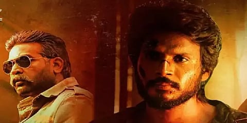 “அதே மும்பை.. அதே டான்.. அதே கதை.. ஹீரோ மட்டும் வேற.’ - ‘மைக்கேல்’ திரைப்பார்வை