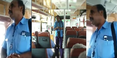 ”பயணத்தின் போது இதெல்லாம் நடக்கும்.. அதனால்..” - நெகிழவைத்த கண்டக்டரின் பேச்சு! வீடியோ