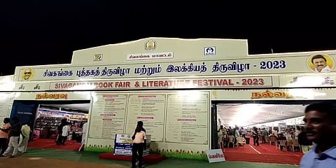 சிவகங்கையில் 2ஆம் ஆண்டு புத்தக திருவிழா - சிறப்பான ஏற்பாட்டால் வியக்க வைத்த கலெக்டர்!
