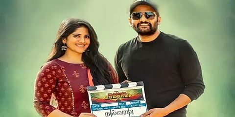 ‘வடக்குப்பட்டி ராமசாமி’.. படத்தில் சந்தானம் ஜோடியான மேகா ஆகாஷ்!