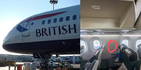 இல்லாத ஜன்னலுக்கு எக்ஸ்ட்ரா டிக்கெட் வேற... பிரிட்டிஷ் ஏர்வேஸால் கடுப்பான பயணியின் ட்வீட்!