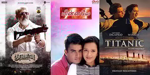 ‘துணிவு’ முதல் ‘மின்னலே’ ரீ ரிலீஸ் வரை-இந்த வாரம் வெளியாகும் திரைப்படங்களும் வெப் சீரிஸும்