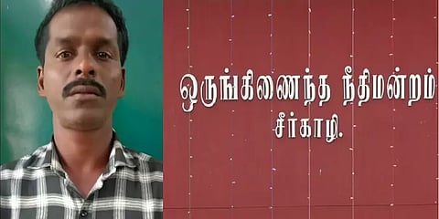 வாகன விபத்தில் ஆள் மாறாட்டம்: தம்பிக்கு பதிலாக ஆஜரான அண்ணன் கைது - சிக்கிய வக்கீல்