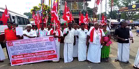 ”அக்கறையில்லாத பட்ஜெட்” - தமிழ்நாடு முழுவதும் நகல் எரிப்பு போராட்டம்! விவசாயிகள் கைது