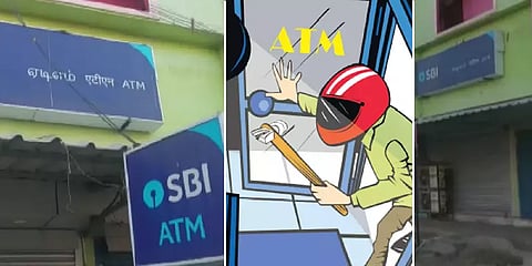 திருவண்ணாமலையில் ஒரே இரவில் 4 ஏடிஎம்-களை உடைத்து ரூ.75 லட்சம் வரை கொள்ளை