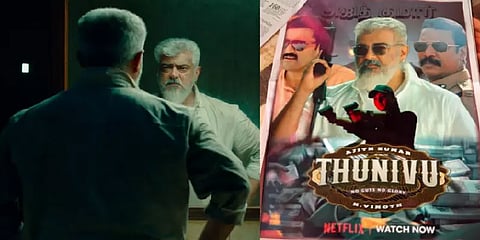 'அப்போ ரியல் வின்னர் இதுதானா!?' - நெட்ஃப்ளிக்ஸ் ஸ்ட்ரீமிங்கில் முதலிடத்தில் துணிவு!