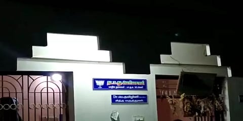 பெரம்பலூர்: பாஜக மாநில நிர்வாகியின் வீட்டின் மீது கல்வீசி தாக்கிய மர்ம கும்பல்