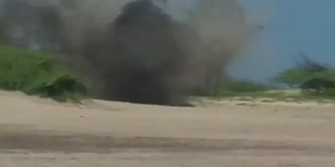 ’3 அடி சுற்றளவு; 30 கிலோ எடை’ - கடற்கரையில் ஒதுங்கிய மர்ம சிலிண்டர்; நாகையில் பரபரப்பு