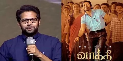 ‘இட ஒதுக்கீடு முறையை பொருளாதார ரீதியில் கொடுப்பேன்; சாதி ரீதியில் அல்ல’ - வெங்கி அட்லூரி